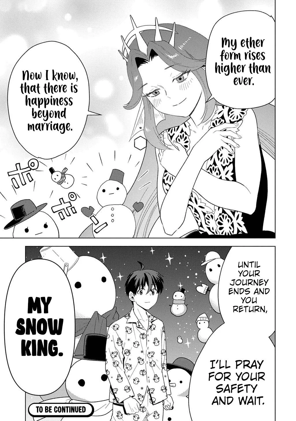 Munou to Yobareta "Seirei Tarashi" ~Jitsuwa Inou de, Seirei Kaide wa Densetsuteki Hero Deshita~ Chapter 26 page 32