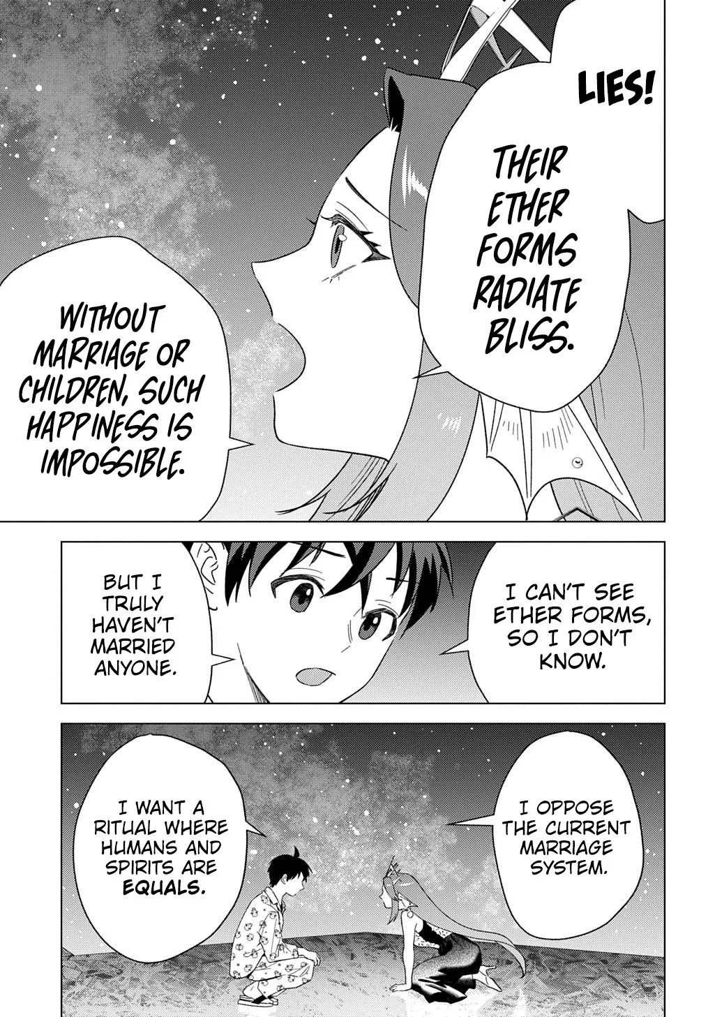 Munou to Yobareta "Seirei Tarashi" ~Jitsuwa Inou de, Seirei Kaide wa Densetsuteki Hero Deshita~ Chapter 26 page 28