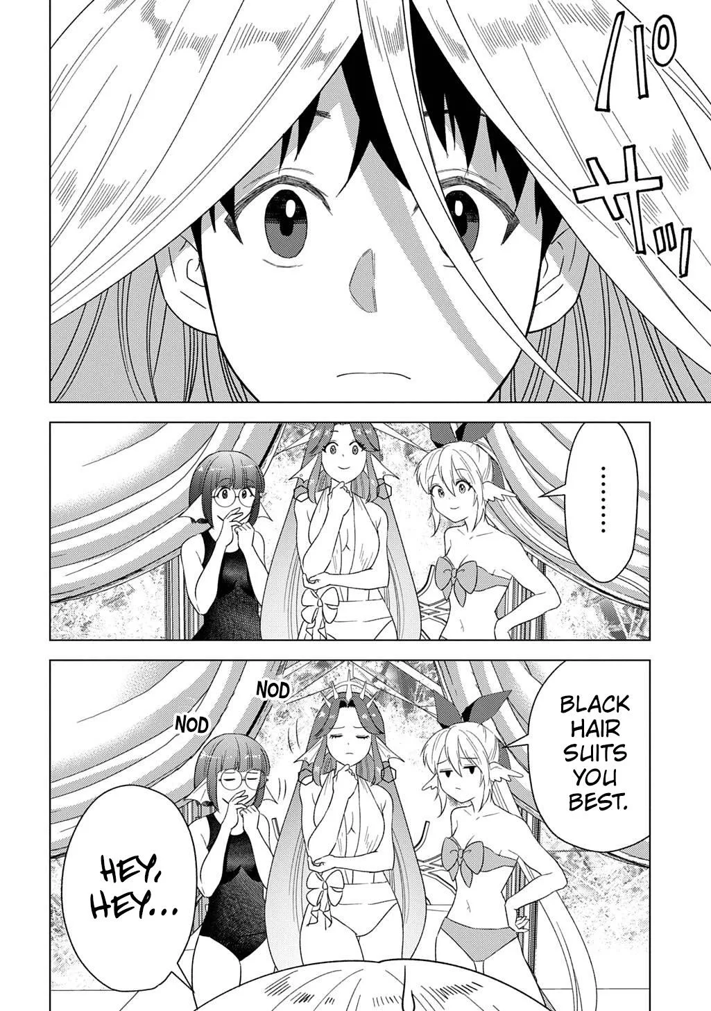 Munou to Yobareta "Seirei Tarashi" ~Jitsuwa Inou de, Seirei Kaide wa Densetsuteki Hero Deshita~ Chapter 26 page 19