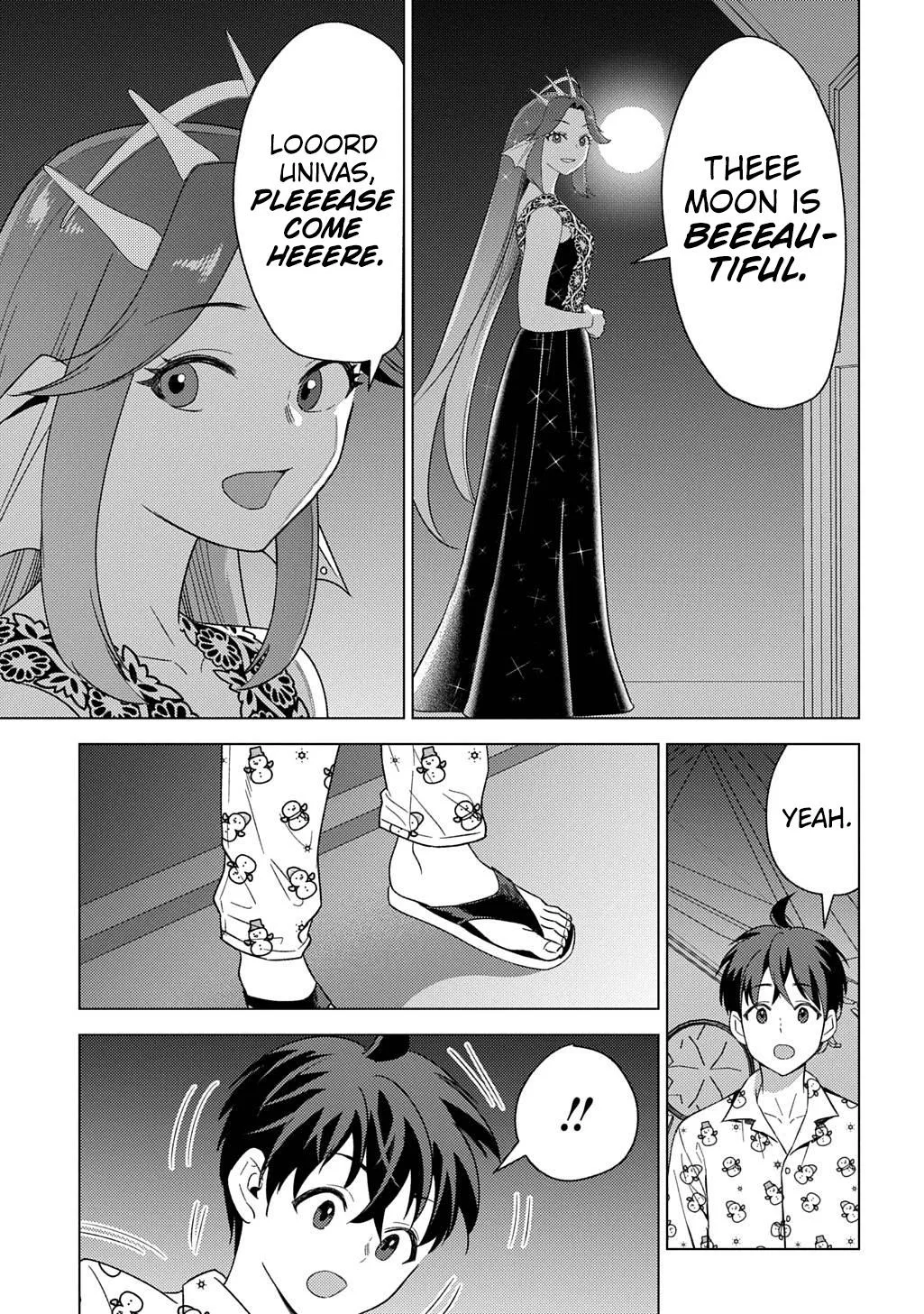 Munou to Yobareta "Seirei Tarashi" ~Jitsuwa Inou de, Seirei Kaide wa Densetsuteki Hero Deshita~ Chapter 26 page 22