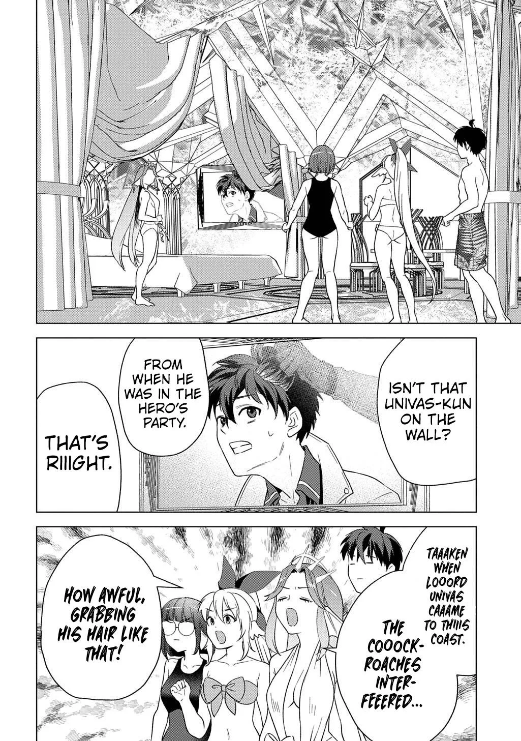 Munou to Yobareta "Seirei Tarashi" ~Jitsuwa Inou de, Seirei Kaide wa Densetsuteki Hero Deshita~ Chapter 26 page 15