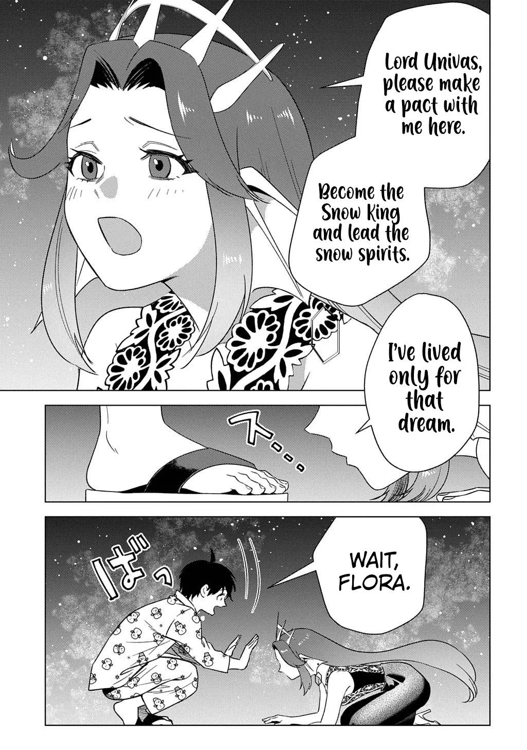 Munou to Yobareta "Seirei Tarashi" ~Jitsuwa Inou de, Seirei Kaide wa Densetsuteki Hero Deshita~ Chapter 26 page 26