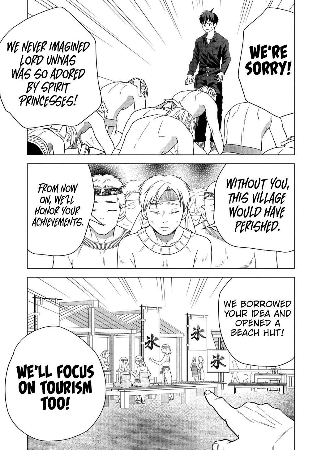 Munou to Yobareta "Seirei Tarashi" ~Jitsuwa Inou de, Seirei Kaide wa Densetsuteki Hero Deshita~ Chapter 27 page 11