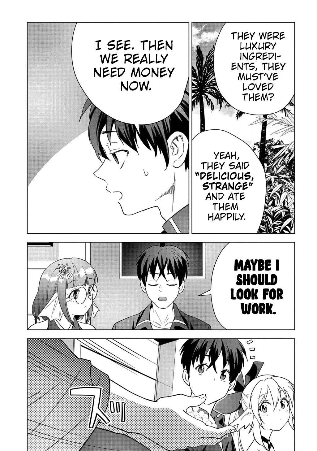Munou to Yobareta "Seirei Tarashi" ~Jitsuwa Inou de, Seirei Kaide wa Densetsuteki Hero Deshita~ Chapter 27 page 17