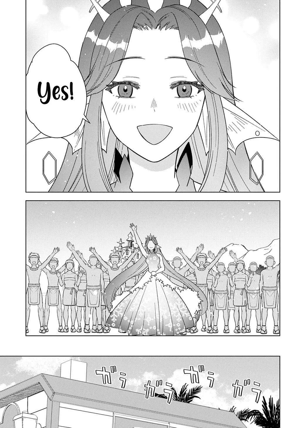 Munou to Yobareta "Seirei Tarashi" ~Jitsuwa Inou de, Seirei Kaide wa Densetsuteki Hero Deshita~ Chapter 27 page 15