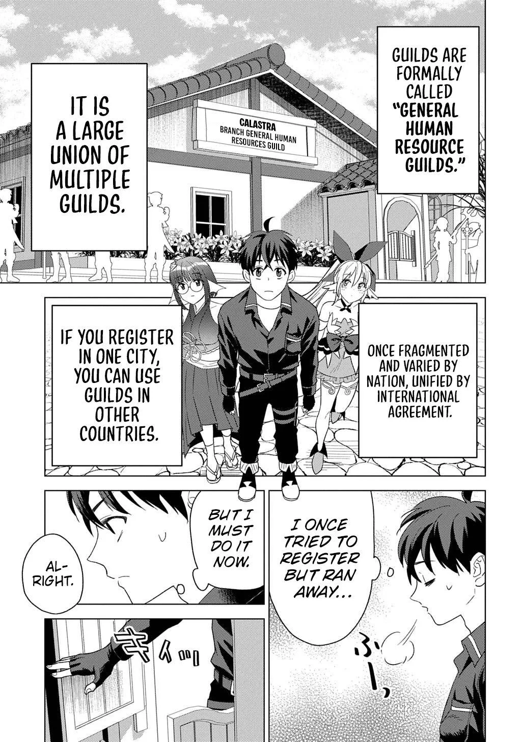 Munou to Yobareta "Seirei Tarashi" ~Jitsuwa Inou de, Seirei Kaide wa Densetsuteki Hero Deshita~ Chapter 27 page 27