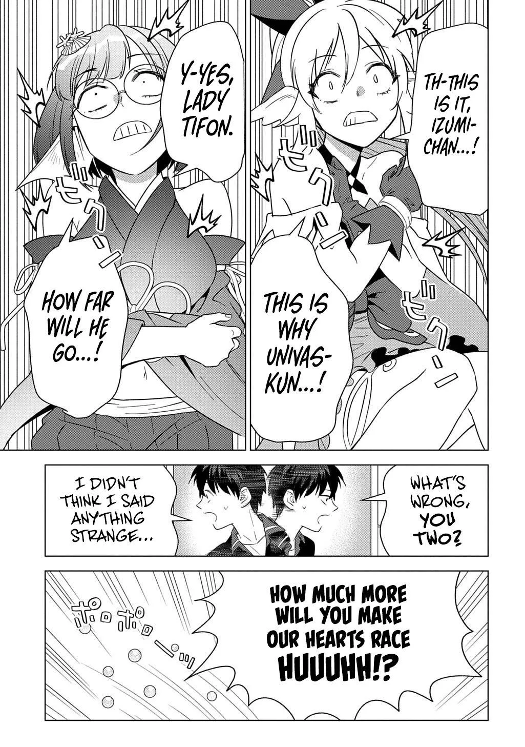 Munou to Yobareta "Seirei Tarashi" ~Jitsuwa Inou de, Seirei Kaide wa Densetsuteki Hero Deshita~ Chapter 27 page 23