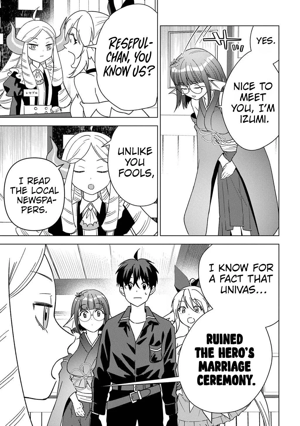 Munou to Yobareta "Seirei Tarashi" ~Jitsuwa Inou de, Seirei Kaide wa Densetsuteki Hero Deshita~ Chapter 27 page 31