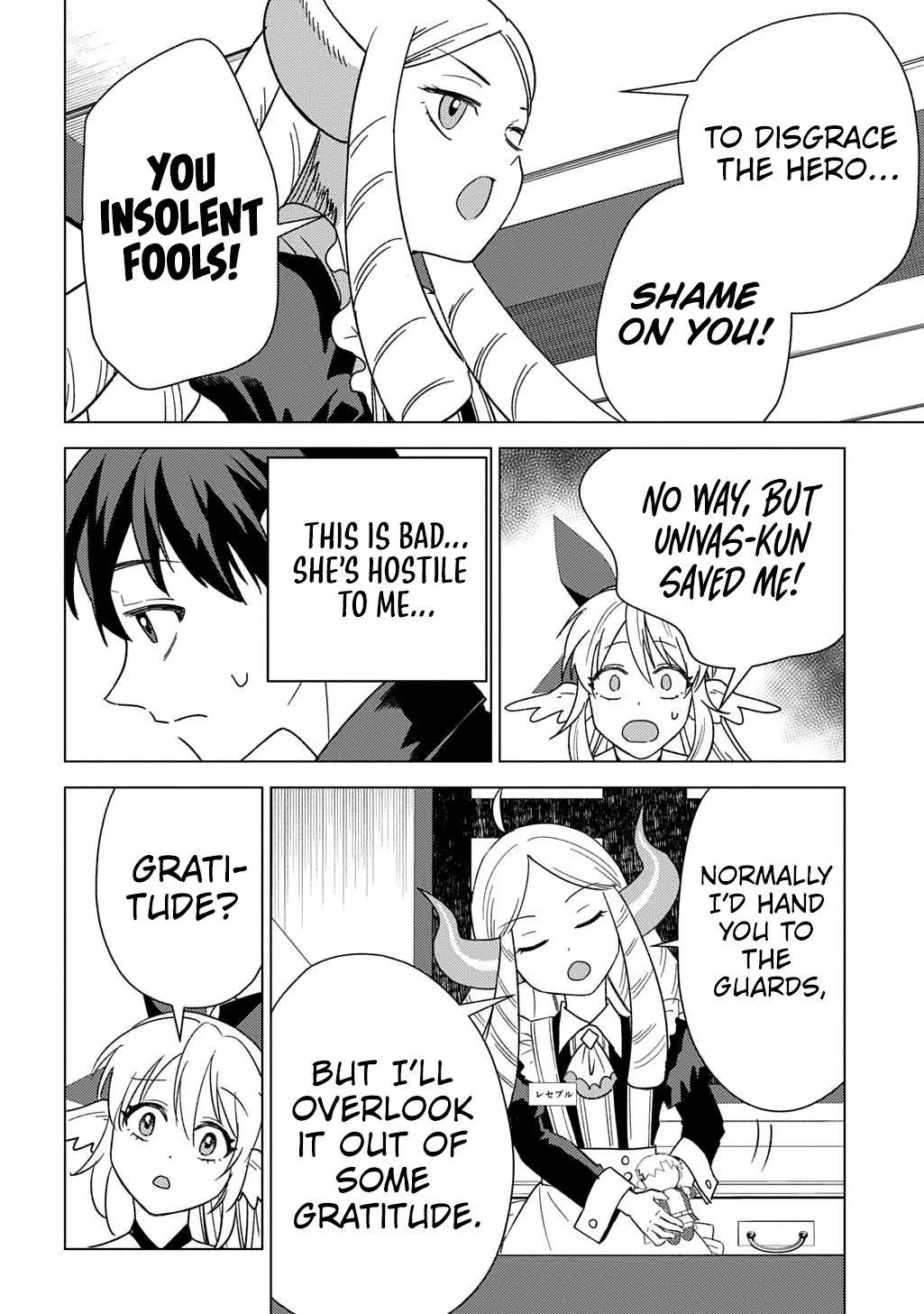 Munou to Yobareta "Seirei Tarashi" ~Jitsuwa Inou de, Seirei Kaide wa Densetsuteki Hero Deshita~ Chapter 27 page 32