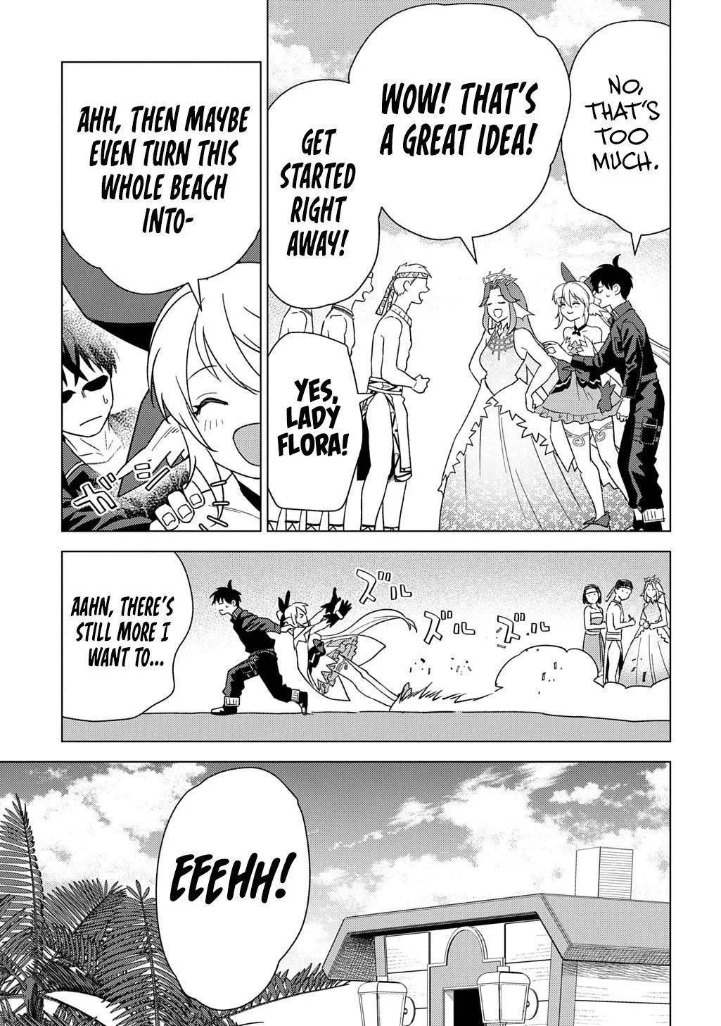 Munou to Yobareta "Seirei Tarashi" ~Jitsuwa Inou de, Seirei Kaide wa Densetsuteki Hero Deshita~ Chapter 27 page 13