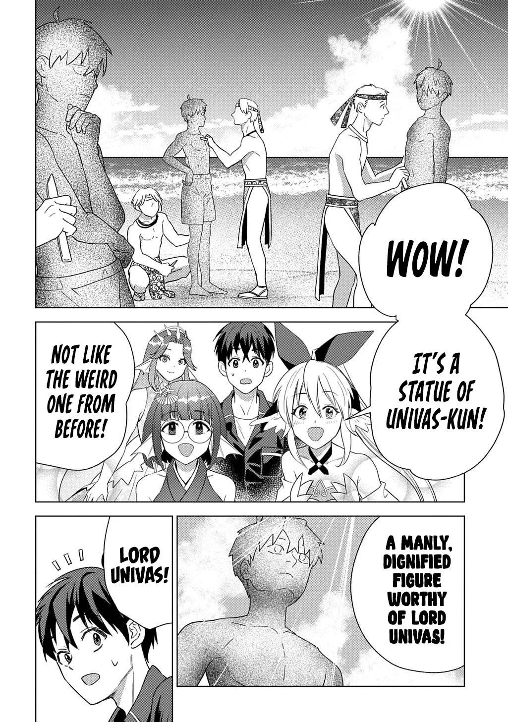 Munou to Yobareta "Seirei Tarashi" ~Jitsuwa Inou de, Seirei Kaide wa Densetsuteki Hero Deshita~ Chapter 27 page 10