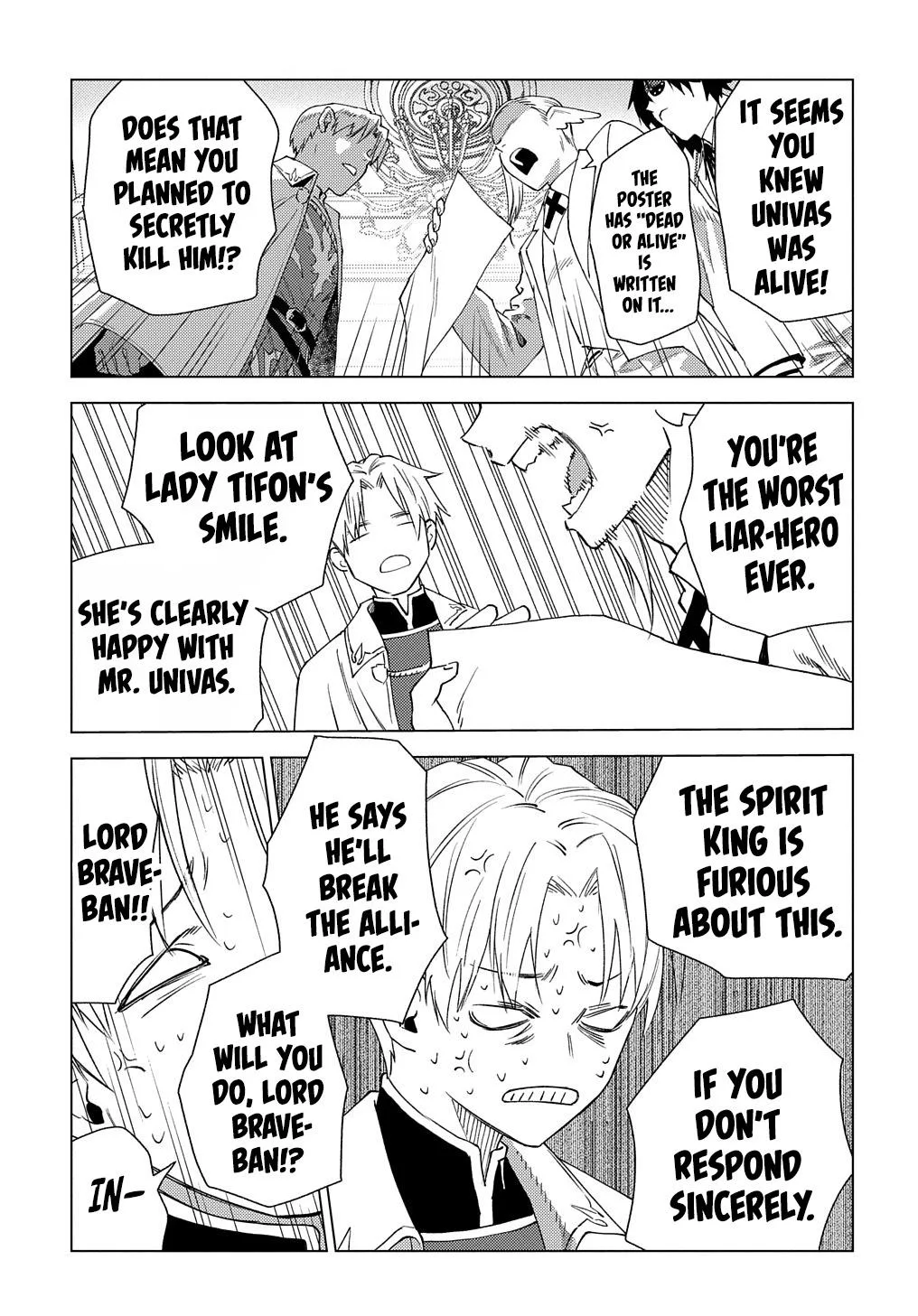 Munou to Yobareta "Seirei Tarashi" ~Jitsuwa Inou de, Seirei Kaide wa Densetsuteki Hero Deshita~ Chapter 3 page 12