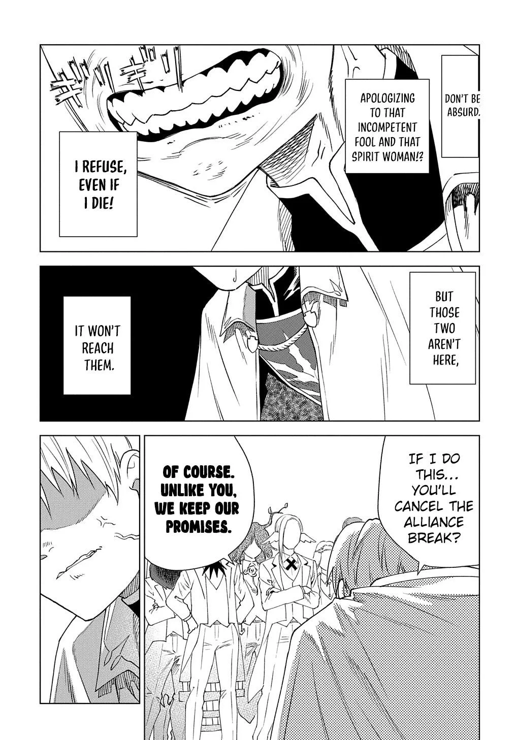 Munou to Yobareta "Seirei Tarashi" ~Jitsuwa Inou de, Seirei Kaide wa Densetsuteki Hero Deshita~ Chapter 3 page 22