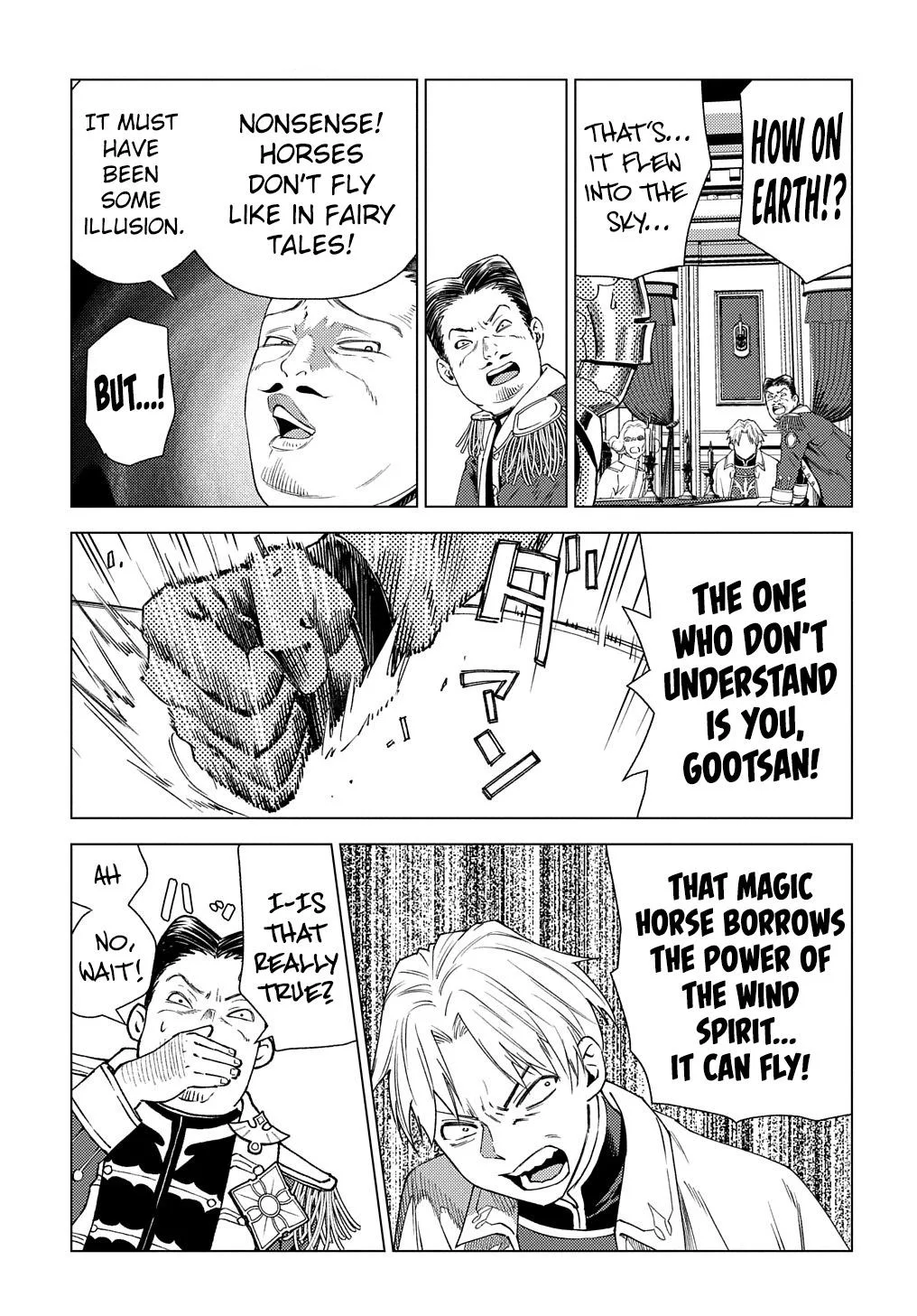 Munou to Yobareta "Seirei Tarashi" ~Jitsuwa Inou de, Seirei Kaide wa Densetsuteki Hero Deshita~ Chapter 3 page 4