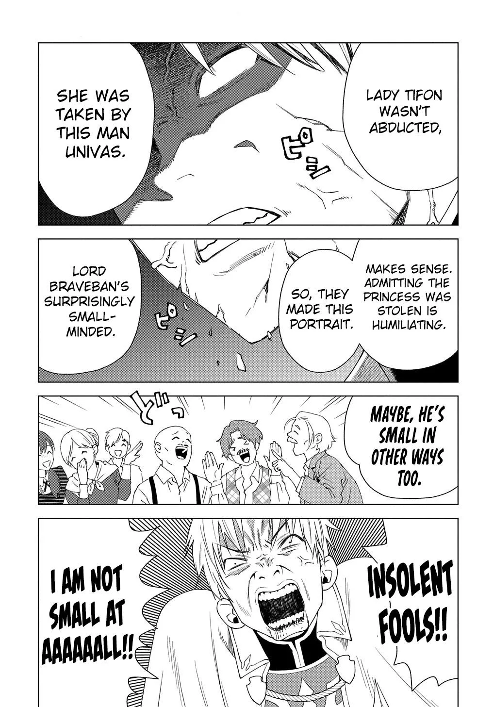 Munou to Yobareta "Seirei Tarashi" ~Jitsuwa Inou de, Seirei Kaide wa Densetsuteki Hero Deshita~ Chapter 3 page 10