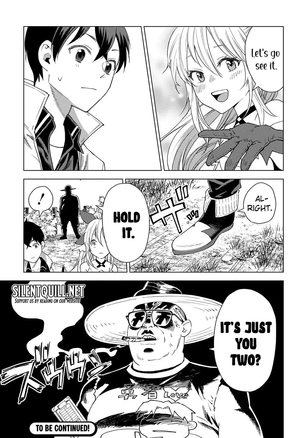 Munou to Yobareta "Seirei Tarashi" ~Jitsuwa Inou de, Seirei Kaide wa Densetsuteki Hero Deshita~ Chapter 3 page 32