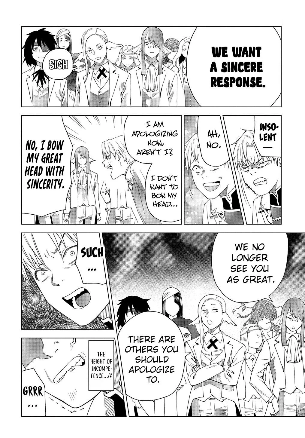 Munou to Yobareta "Seirei Tarashi" ~Jitsuwa Inou de, Seirei Kaide wa Densetsuteki Hero Deshita~ Chapter 3 page 19
