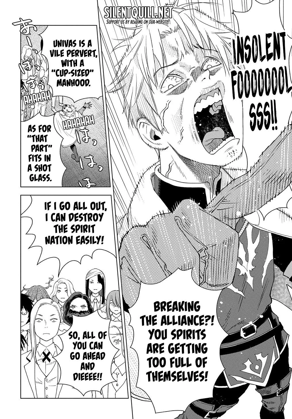 Munou to Yobareta "Seirei Tarashi" ~Jitsuwa Inou de, Seirei Kaide wa Densetsuteki Hero Deshita~ Chapter 3 page 13