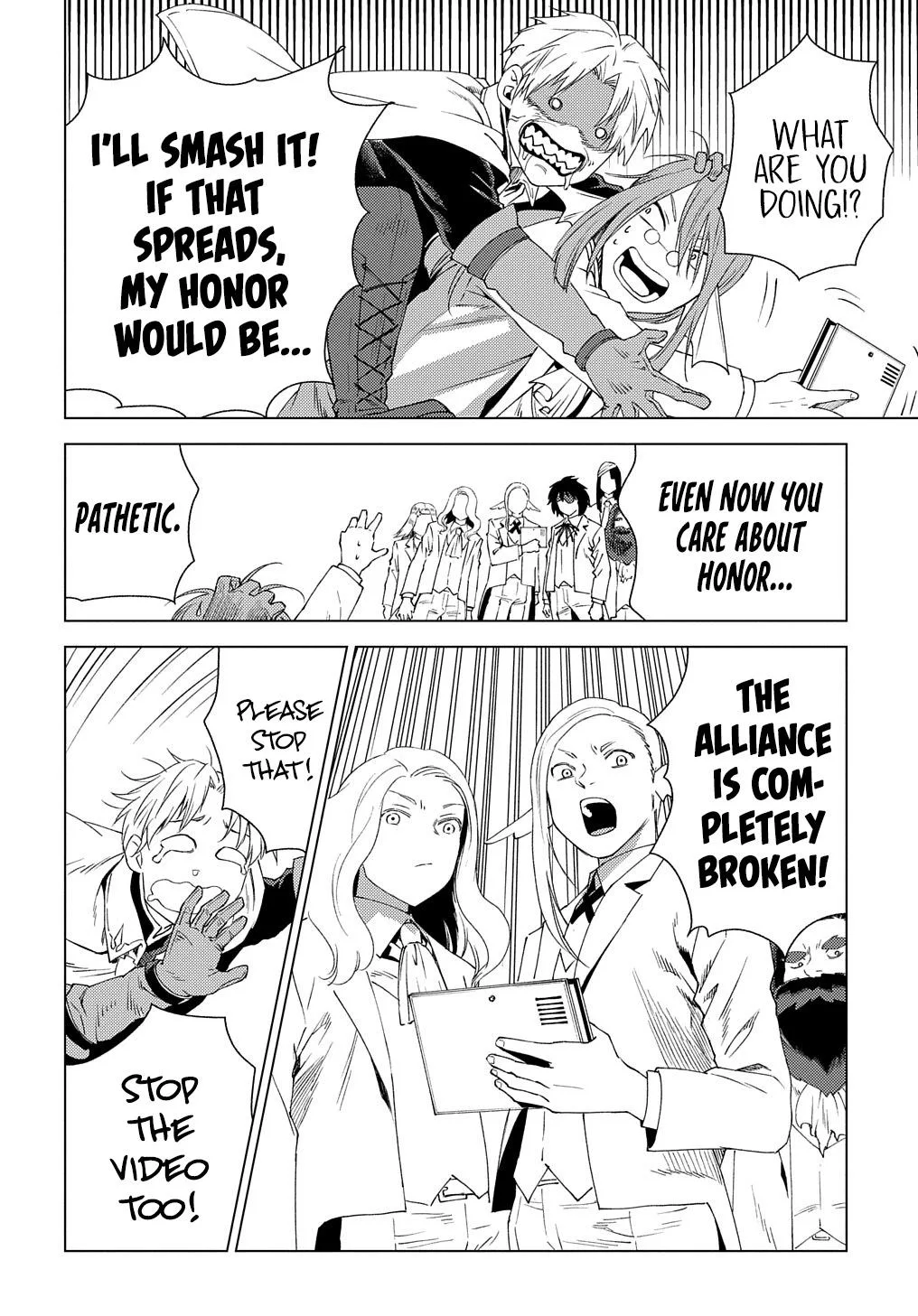 Munou to Yobareta "Seirei Tarashi" ~Jitsuwa Inou de, Seirei Kaide wa Densetsuteki Hero Deshita~ Chapter 3 page 27