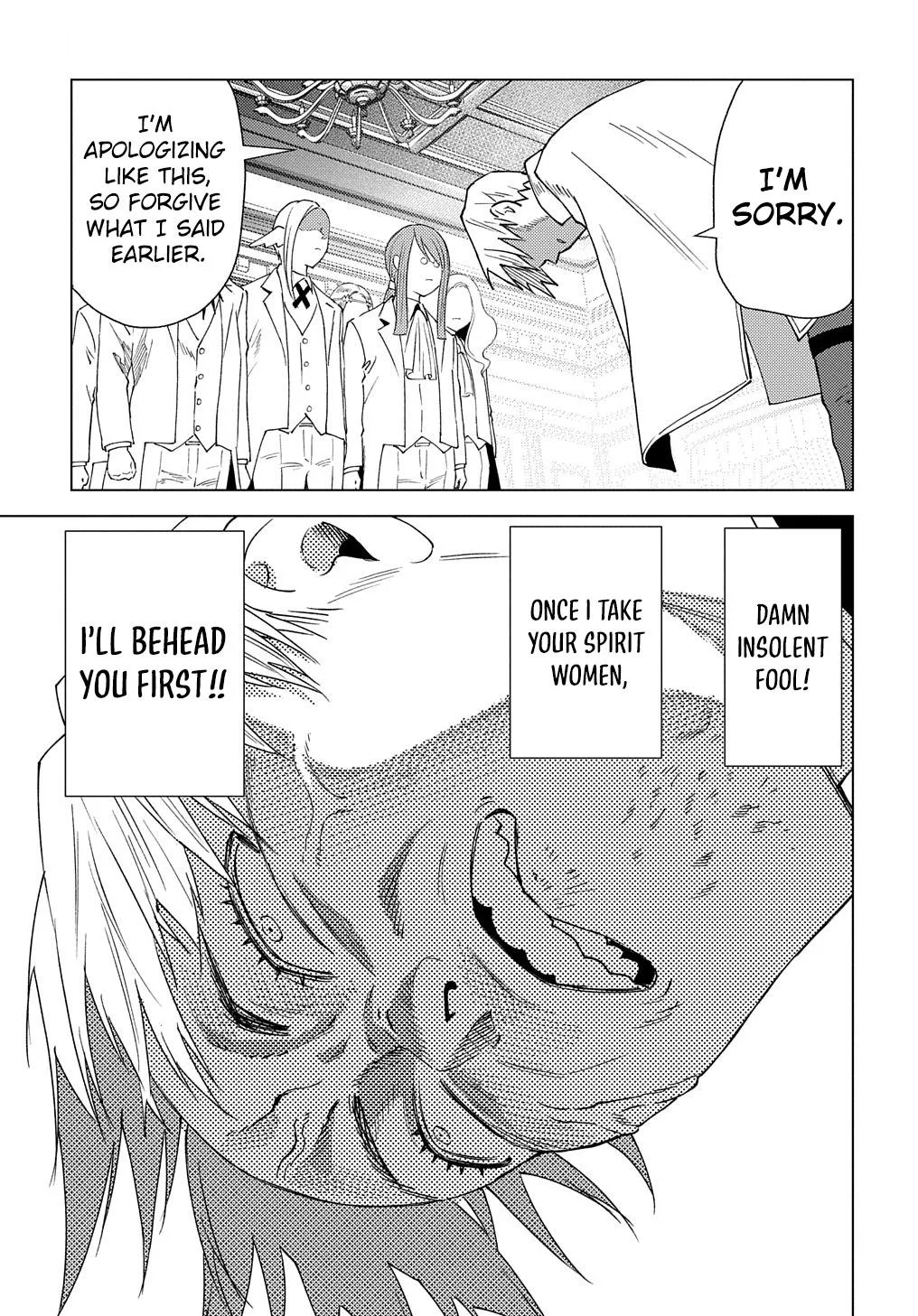 Munou to Yobareta "Seirei Tarashi" ~Jitsuwa Inou de, Seirei Kaide wa Densetsuteki Hero Deshita~ Chapter 3 page 18