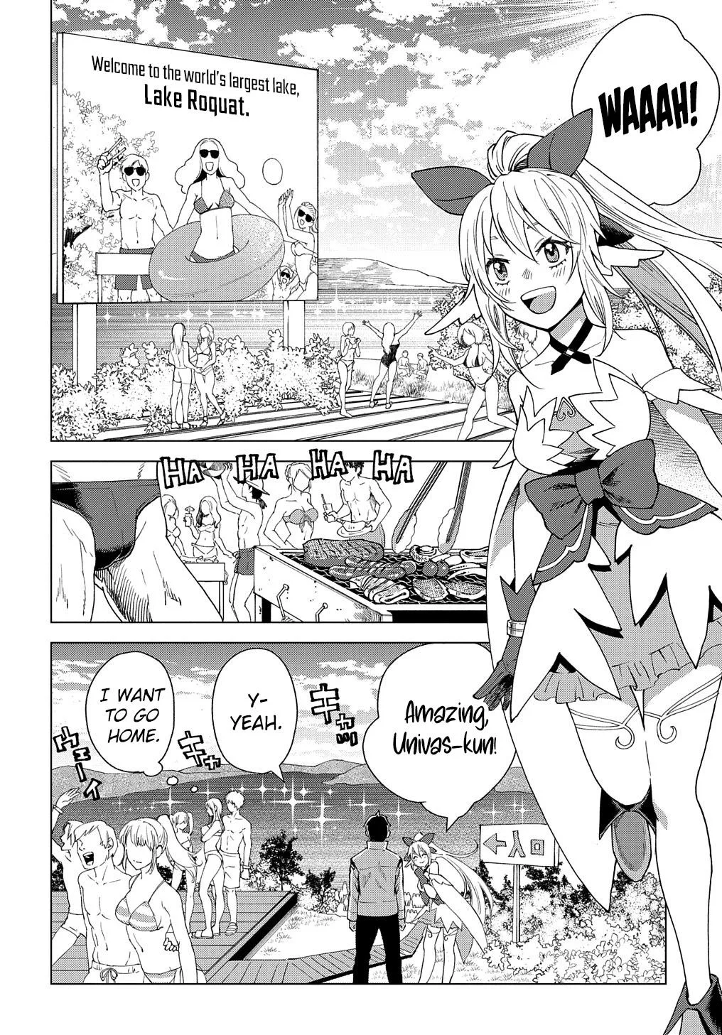 Munou to Yobareta "Seirei Tarashi" ~Jitsuwa Inou de, Seirei Kaide wa Densetsuteki Hero Deshita~ Chapter 3 page 31