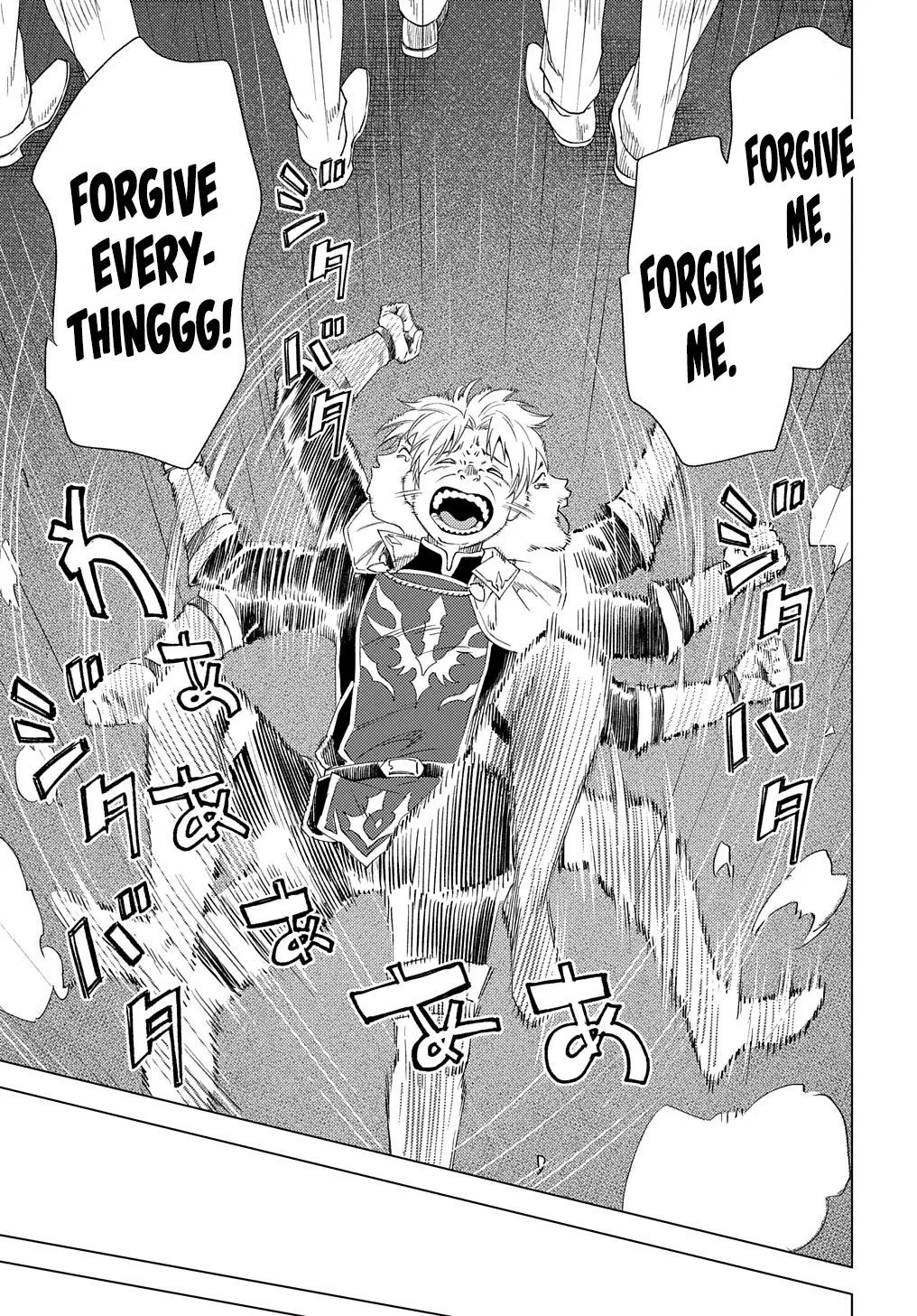 Munou to Yobareta "Seirei Tarashi" ~Jitsuwa Inou de, Seirei Kaide wa Densetsuteki Hero Deshita~ Chapter 3 page 28