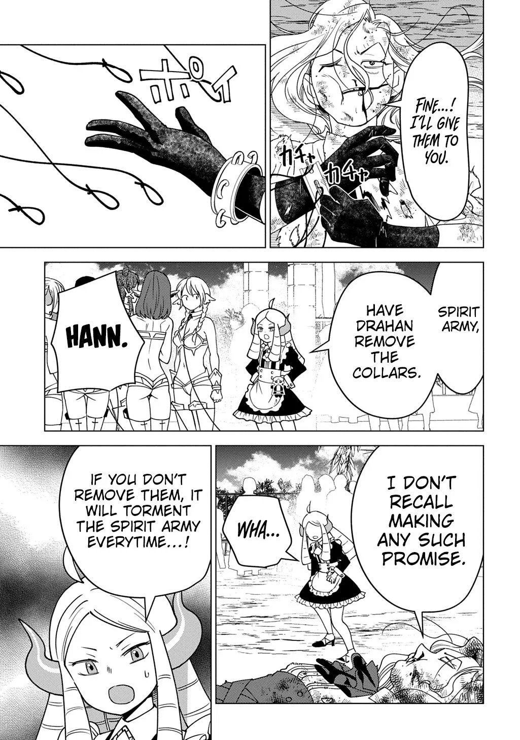 Munou to Yobareta "Seirei Tarashi" ~Jitsuwa Inou de, Seirei Kaide wa Densetsuteki Hero Deshita~ Chapter 31 page 18