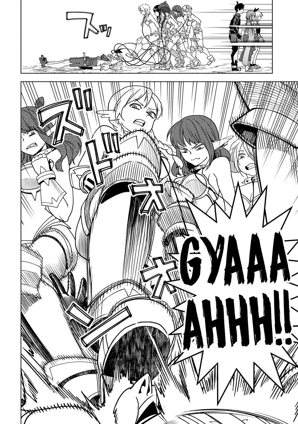 Munou to Yobareta "Seirei Tarashi" ~Jitsuwa Inou de, Seirei Kaide wa Densetsuteki Hero Deshita~ Chapter 31 page 13