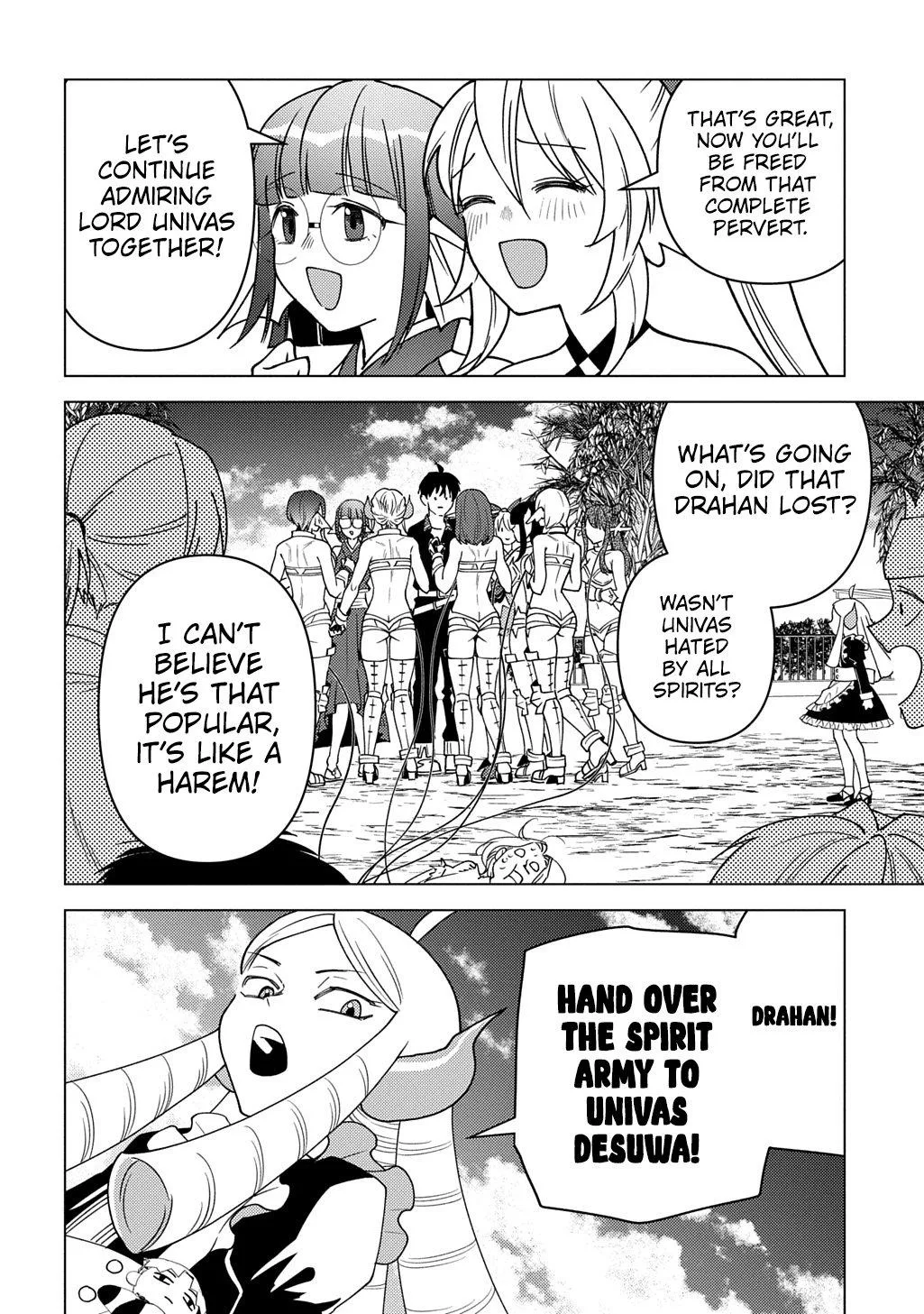 Munou to Yobareta "Seirei Tarashi" ~Jitsuwa Inou de, Seirei Kaide wa Densetsuteki Hero Deshita~ Chapter 31 page 17