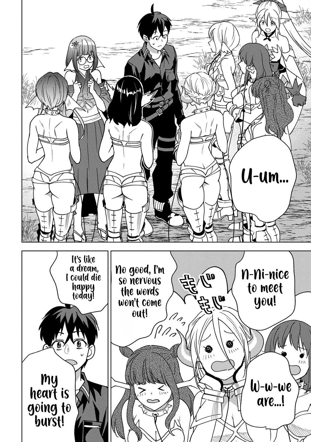 Munou to Yobareta "Seirei Tarashi" ~Jitsuwa Inou de, Seirei Kaide wa Densetsuteki Hero Deshita~ Chapter 31 page 5