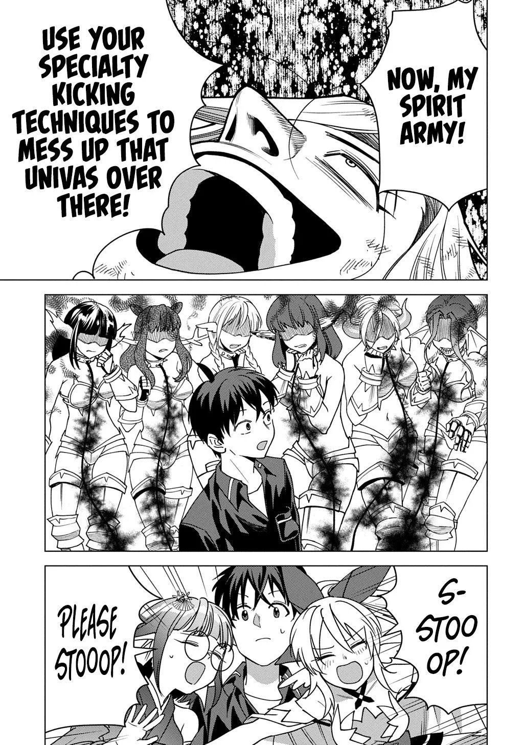 Munou to Yobareta "Seirei Tarashi" ~Jitsuwa Inou de, Seirei Kaide wa Densetsuteki Hero Deshita~ Chapter 31 page 12