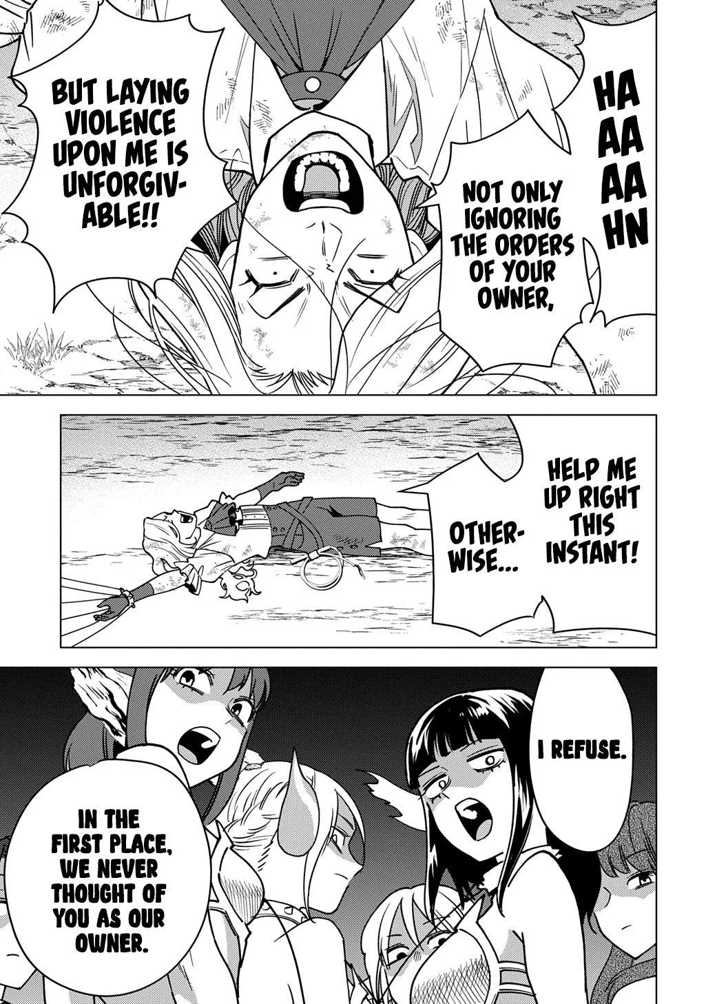 Munou to Yobareta "Seirei Tarashi" ~Jitsuwa Inou de, Seirei Kaide wa Densetsuteki Hero Deshita~ Chapter 31 page 8