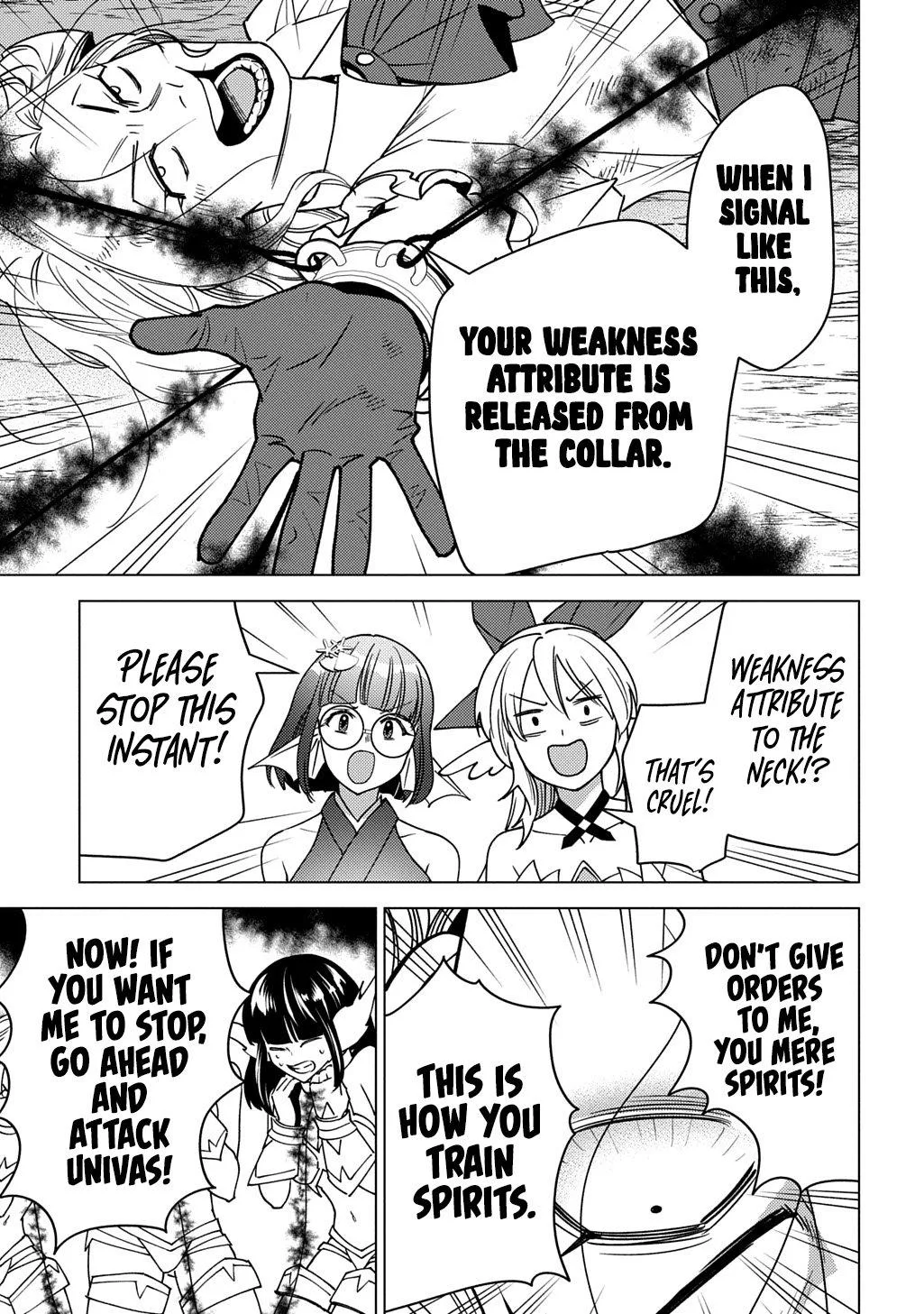 Munou to Yobareta "Seirei Tarashi" ~Jitsuwa Inou de, Seirei Kaide wa Densetsuteki Hero Deshita~ Chapter 31 page 10