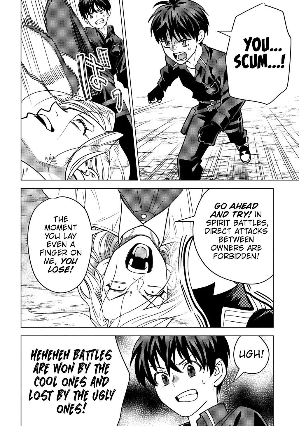 Munou to Yobareta "Seirei Tarashi" ~Jitsuwa Inou de, Seirei Kaide wa Densetsuteki Hero Deshita~ Chapter 31 page 11