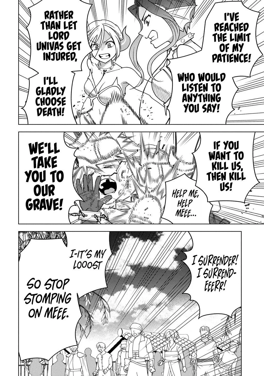Munou to Yobareta "Seirei Tarashi" ~Jitsuwa Inou de, Seirei Kaide wa Densetsuteki Hero Deshita~ Chapter 31 page 15