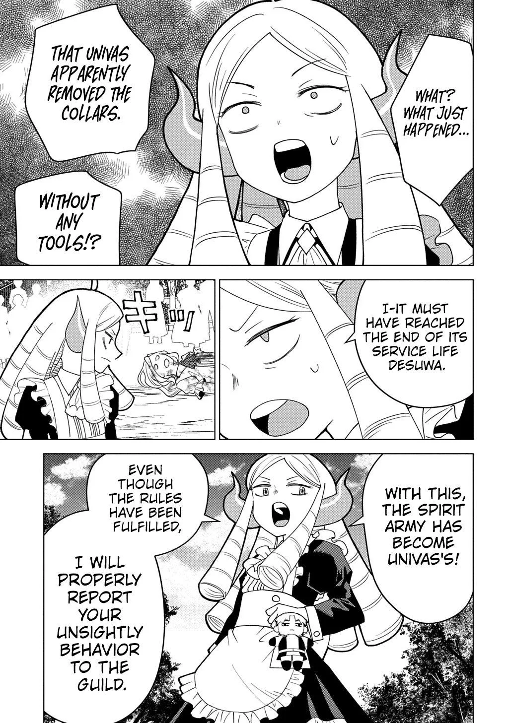 Munou to Yobareta "Seirei Tarashi" ~Jitsuwa Inou de, Seirei Kaide wa Densetsuteki Hero Deshita~ Chapter 31 page 26