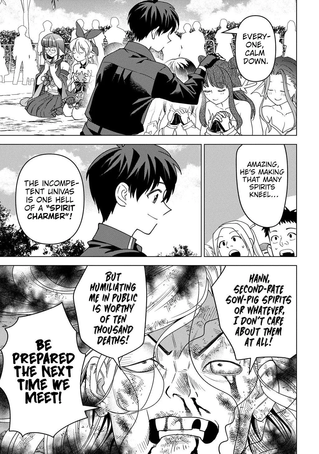 Munou to Yobareta "Seirei Tarashi" ~Jitsuwa Inou de, Seirei Kaide wa Densetsuteki Hero Deshita~ Chapter 31 page 28