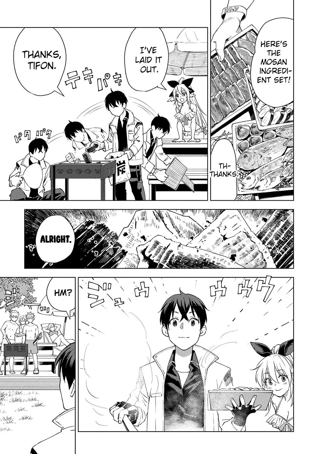 Munou to Yobareta "Seirei Tarashi" ~Jitsuwa Inou de, Seirei Kaide wa Densetsuteki Hero Deshita~ Chapter 4 page 10