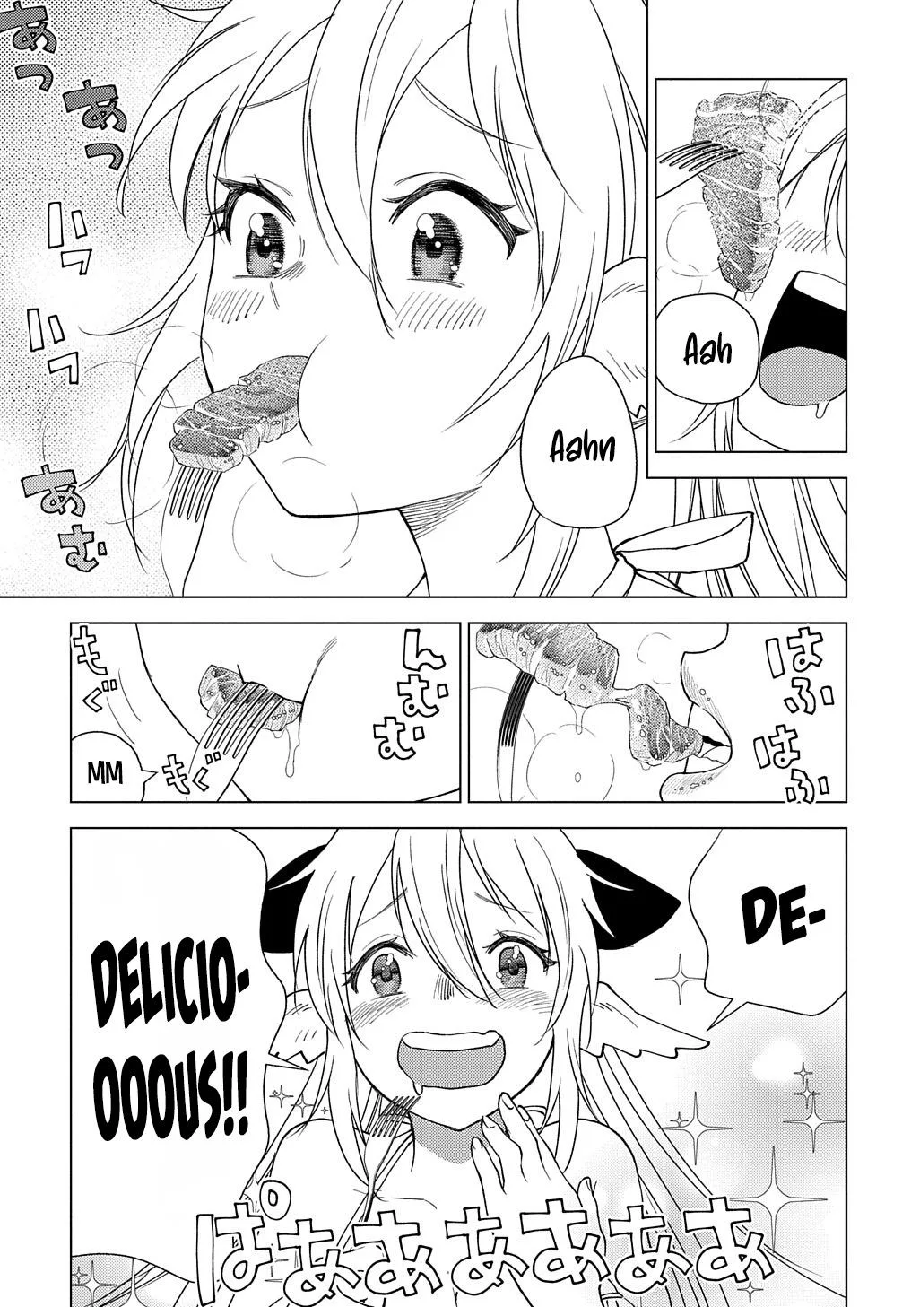 Munou to Yobareta "Seirei Tarashi" ~Jitsuwa Inou de, Seirei Kaide wa Densetsuteki Hero Deshita~ Chapter 4 page 12