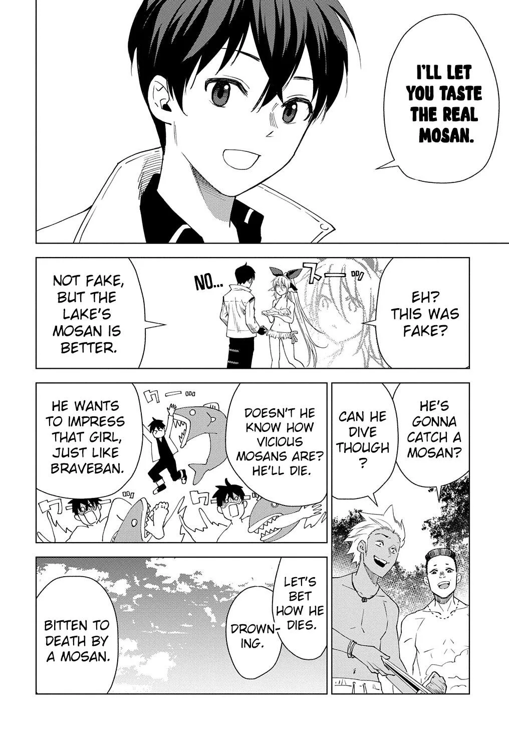 Munou to Yobareta "Seirei Tarashi" ~Jitsuwa Inou de, Seirei Kaide wa Densetsuteki Hero Deshita~ Chapter 4 page 19