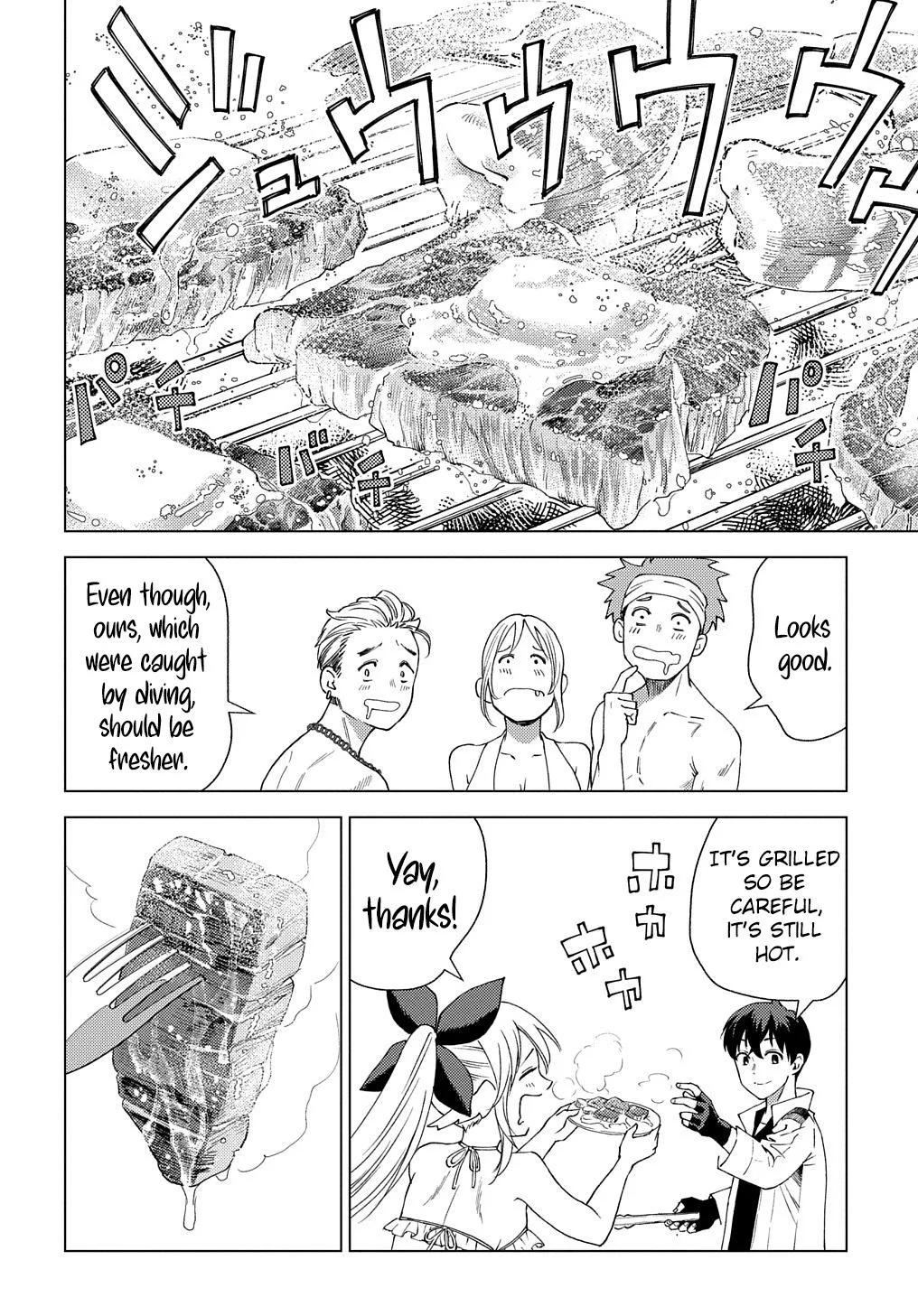 Munou to Yobareta "Seirei Tarashi" ~Jitsuwa Inou de, Seirei Kaide wa Densetsuteki Hero Deshita~ Chapter 4 page 11