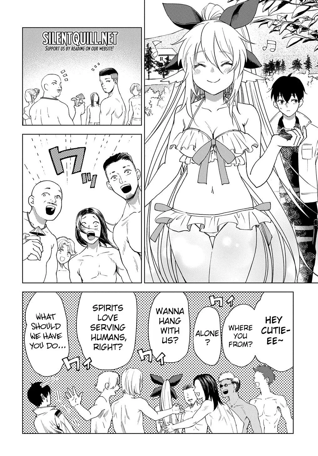 Munou to Yobareta "Seirei Tarashi" ~Jitsuwa Inou de, Seirei Kaide wa Densetsuteki Hero Deshita~ Chapter 4 page 5