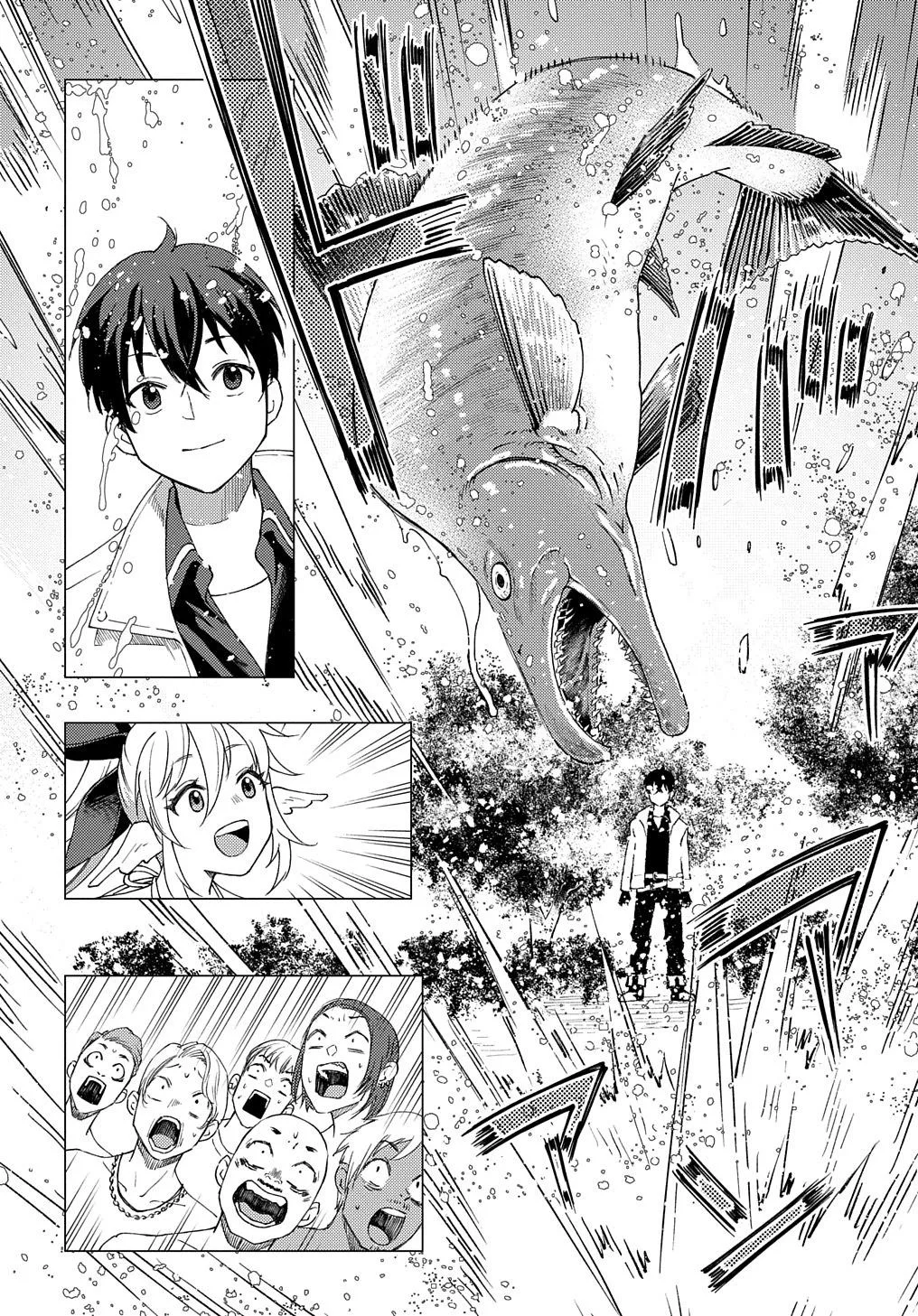 Munou to Yobareta "Seirei Tarashi" ~Jitsuwa Inou de, Seirei Kaide wa Densetsuteki Hero Deshita~ Chapter 4 page 23
