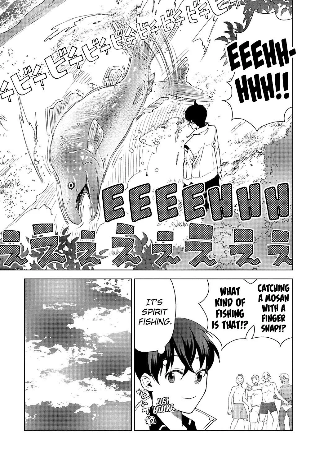 Munou to Yobareta "Seirei Tarashi" ~Jitsuwa Inou de, Seirei Kaide wa Densetsuteki Hero Deshita~ Chapter 4 page 24