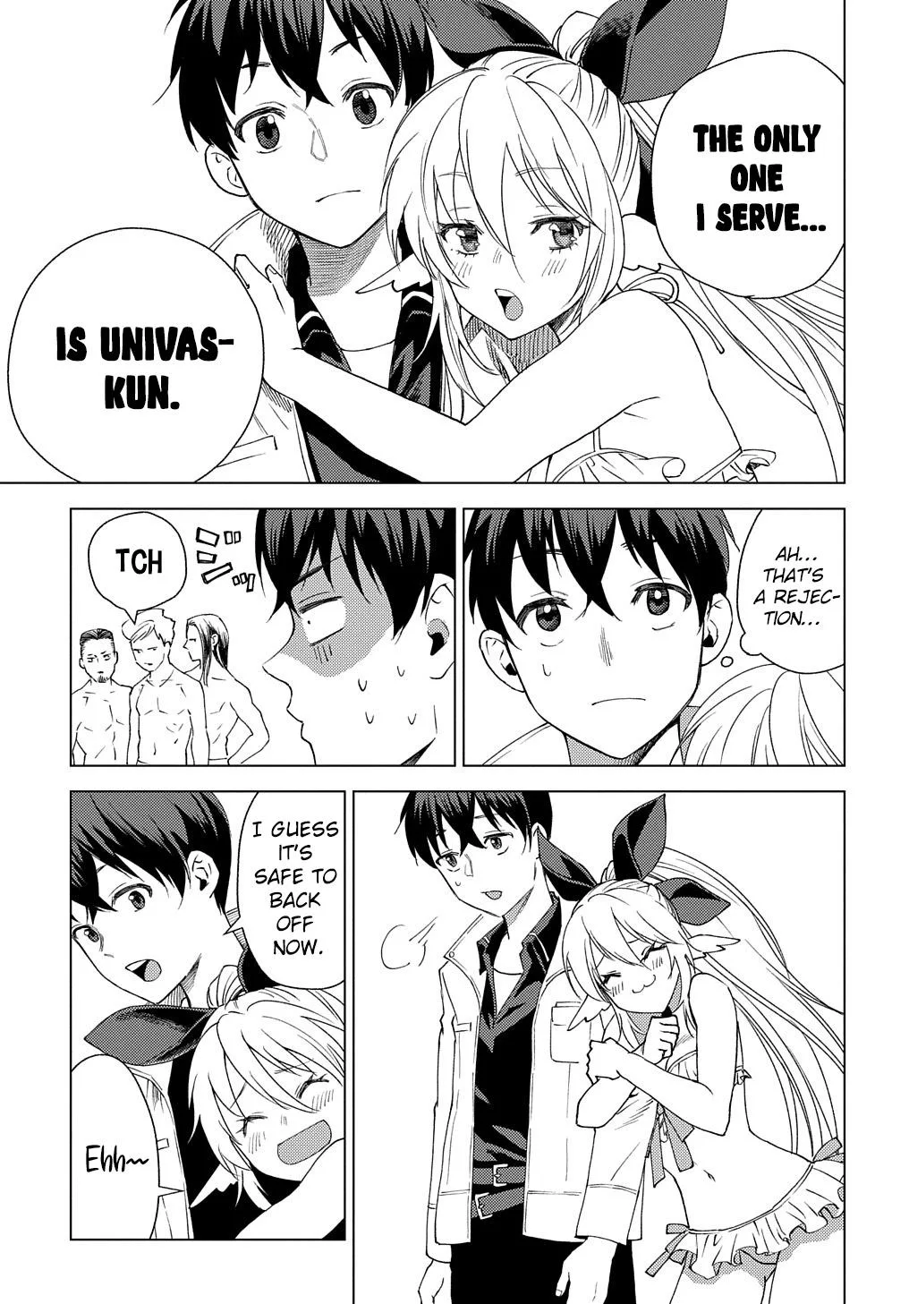 Munou to Yobareta "Seirei Tarashi" ~Jitsuwa Inou de, Seirei Kaide wa Densetsuteki Hero Deshita~ Chapter 4 page 6