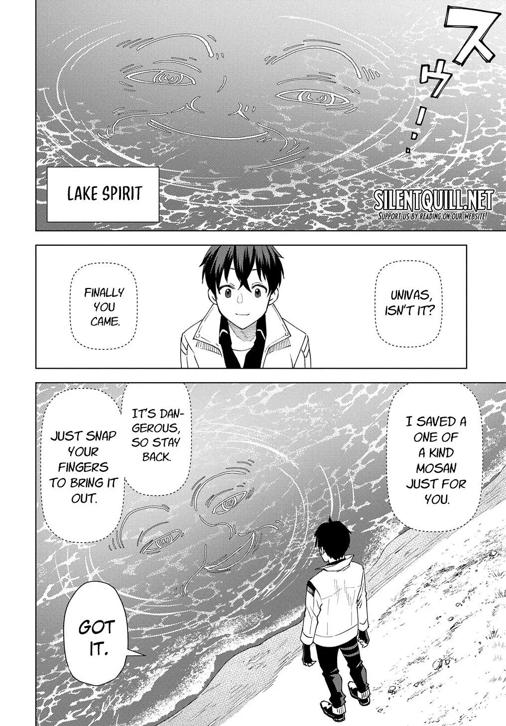 Munou to Yobareta "Seirei Tarashi" ~Jitsuwa Inou de, Seirei Kaide wa Densetsuteki Hero Deshita~ Chapter 4 page 21