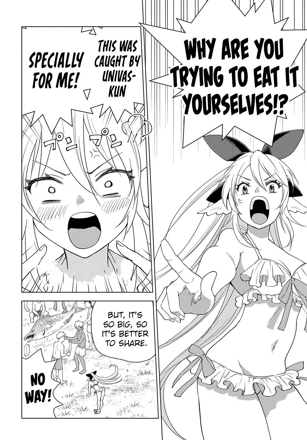 Munou to Yobareta "Seirei Tarashi" ~Jitsuwa Inou de, Seirei Kaide wa Densetsuteki Hero Deshita~ Chapter 4 page 27