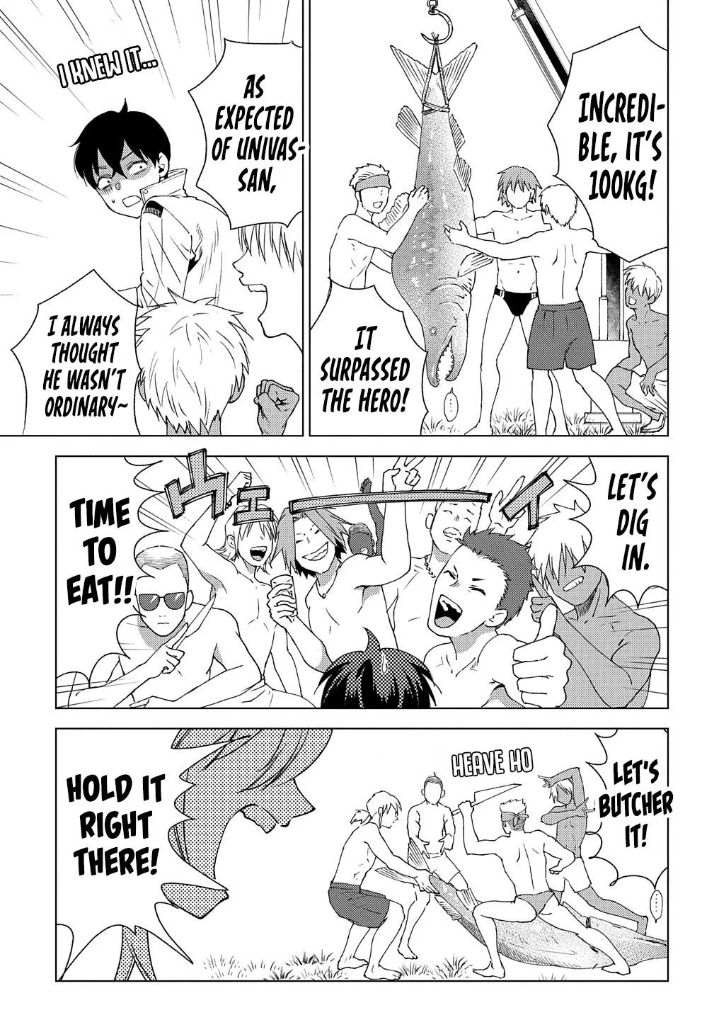Munou to Yobareta "Seirei Tarashi" ~Jitsuwa Inou de, Seirei Kaide wa Densetsuteki Hero Deshita~ Chapter 4 page 26