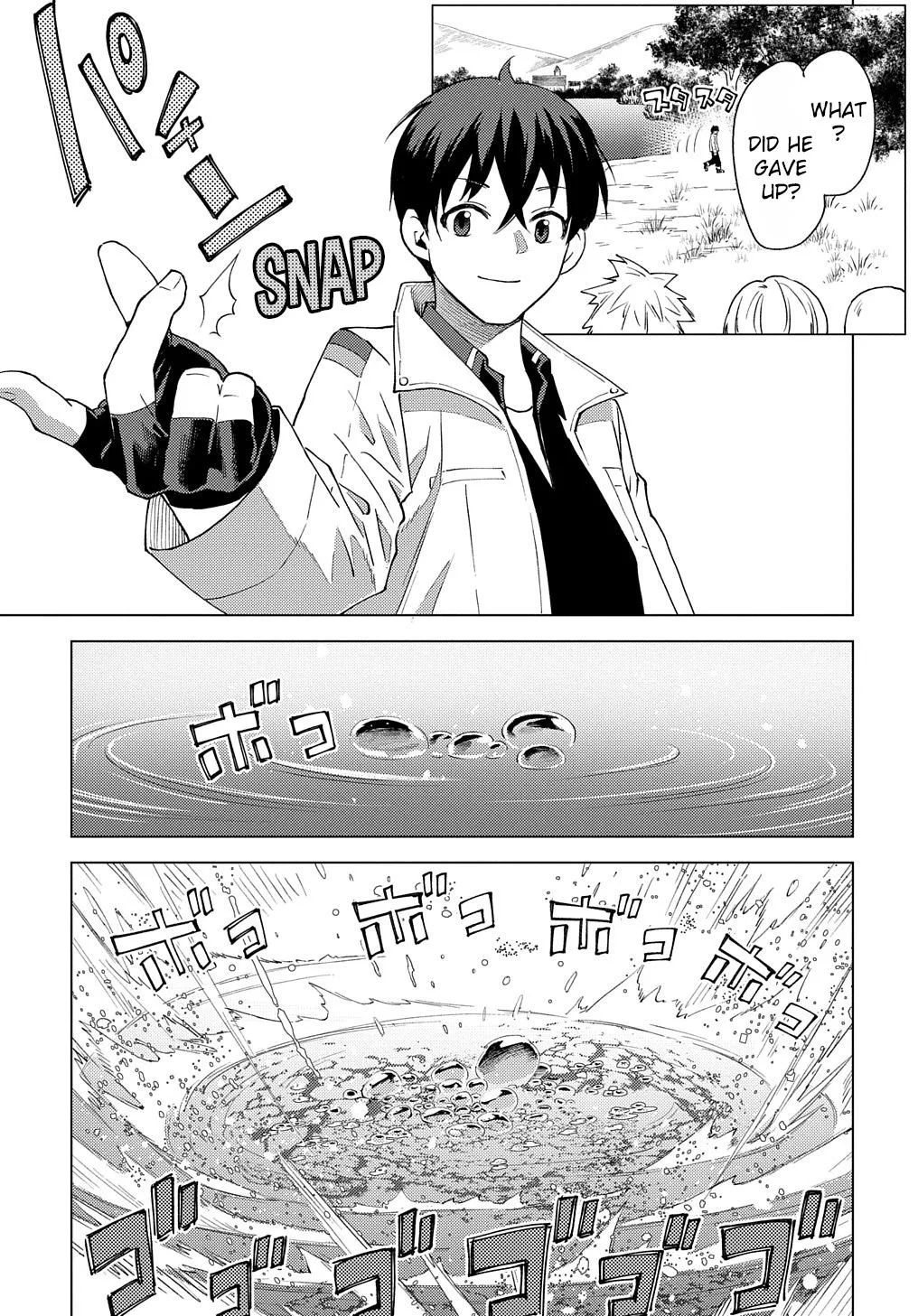 Munou to Yobareta "Seirei Tarashi" ~Jitsuwa Inou de, Seirei Kaide wa Densetsuteki Hero Deshita~ Chapter 4 page 22