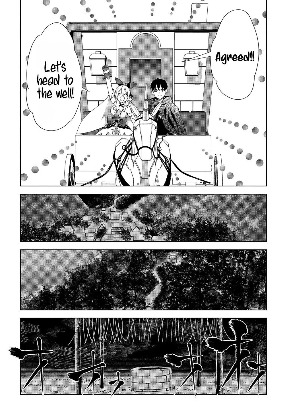 Munou to Yobareta "Seirei Tarashi" ~Jitsuwa Inou de, Seirei Kaide wa Densetsuteki Hero Deshita~ Chapter 5 page 7